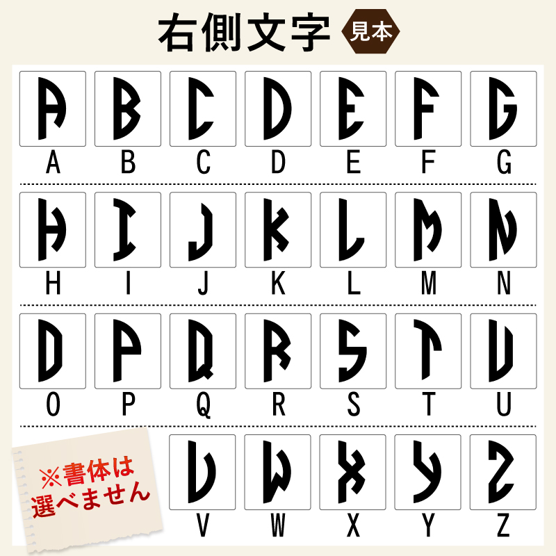 タンブラー 名入れ プレゼント 真空断熱 保温 保冷 ステンレス 名前入り 彫刻 刻印 グラス コップ ギフト 化粧箱 入り S420ml イニ IN15D イニ IN15D | ブランド登録なし | 07