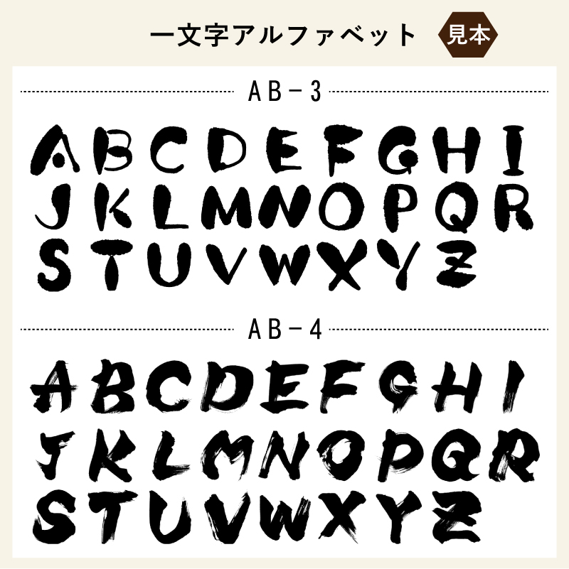 タンブラー 名入れ 【正規品】 ビアキューブ プレゼント 真空断熱 保温 保冷 ステンレス 名前入り 彫刻 刻印 グラス コップ 黒 赤 390 ml アル AL61D | ブランド登録なし | 15