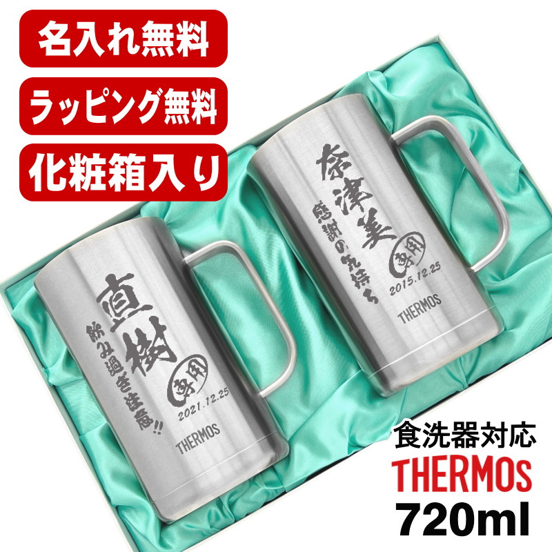 レア】 ストライクウィッチーズ 痛印セット エイラ ストライク