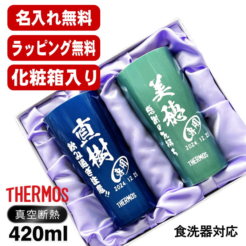 チビ太のママ様⋆͛*͛ ͙͛✧☽⋆゜オーダー品⋆͛*͛ ͙͛⋆͛ᐝ·̩͙ チビ太のママ様⋆͛*͛ ͙͛✧☽⋆゜オーダー品⋆͛*͛ ͙͛⋆͛ᐝ·̩͙ キラキラ 毛糸