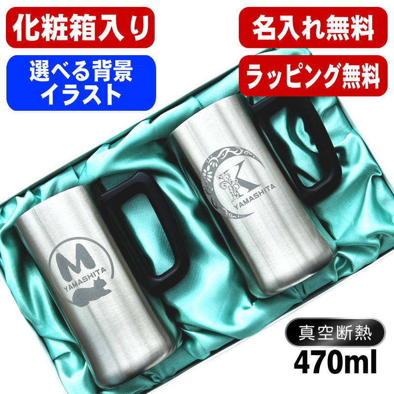 ドンペリ空瓶 P3 1992 ドンペリニヨン P3 1992年 木箱 ケース付き