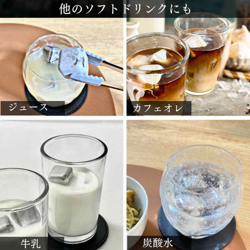 タンブラー 名入れ 【正規品】 ビアキューブ プレゼント 真空断熱 保温 保冷 ステンレス 名前入り 彫刻 刻印 グラス コップ 黒 赤 390 ml アル AL61D | ブランド登録なし | 09