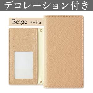 Galaxy Note9 SC-01L ケース 手帳型 おしゃれ ブランド スマホケース 全機種対応...