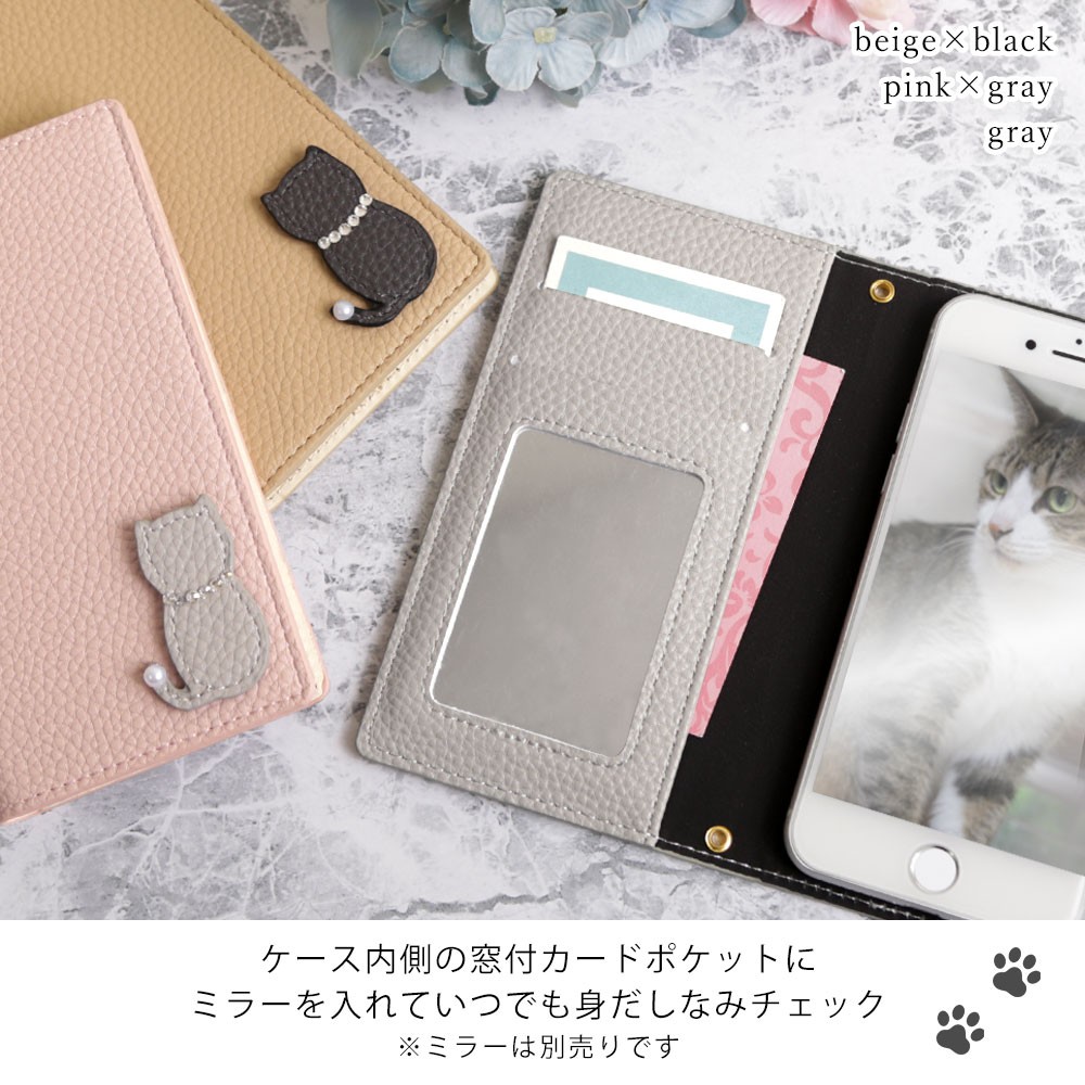 ZenFone Max Pro M1 ZB602KL ケース 手帳型 おしゃれ ブランド スマホケース 全機種対応 android 猫 ゼンフォンマックス スマホカバー simフリー カード収納｜choupet｜15