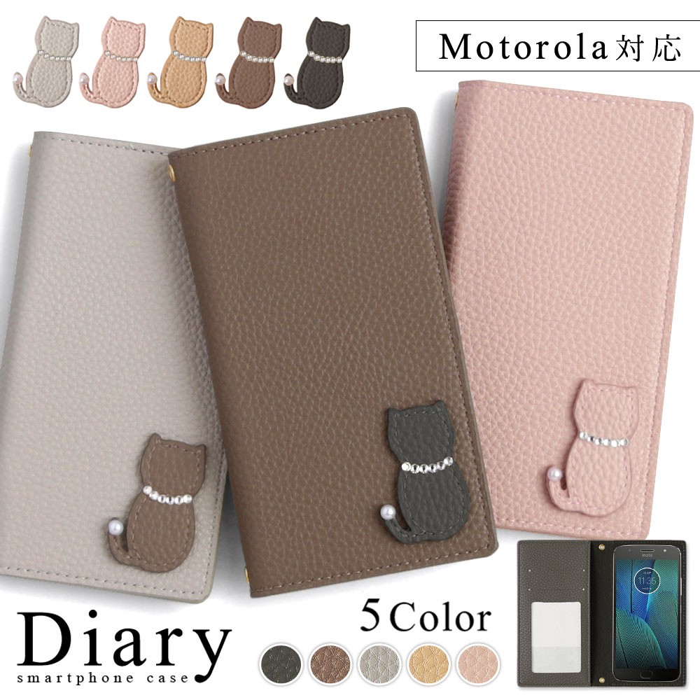 Moto G50 5G P[X 蒠^  uh X}zP[X S@Ή android L g[ g50 X}zJo[ simt[ J[h[ xgȂ