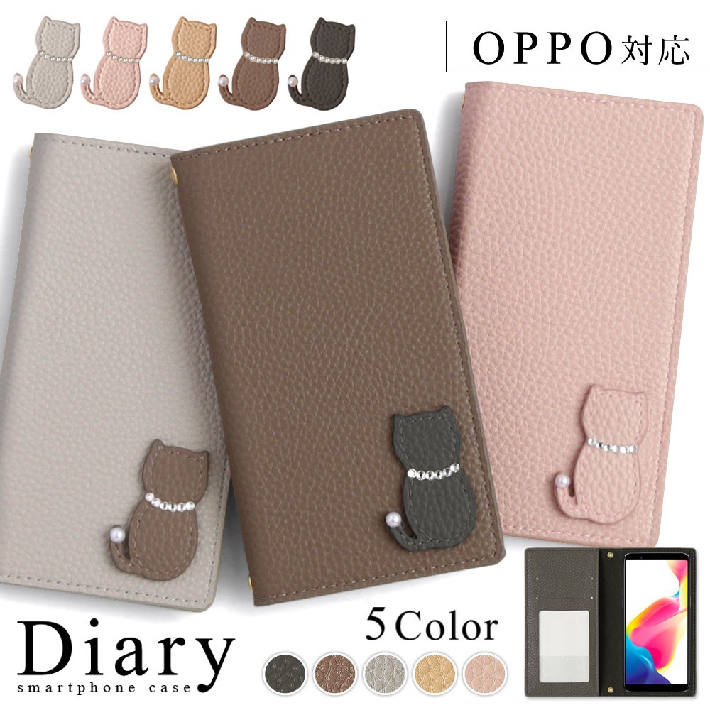 OPPO R15X P[X 蒠^  uh X}zP[X S@Ή android L Ib| X}zJo[ simt[ J[h[ xgȂ
