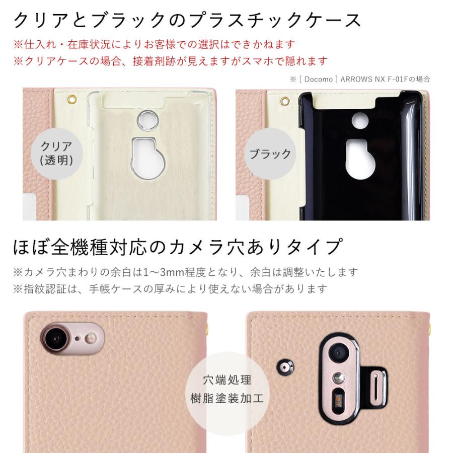 Xiaomi Redmi Note 11 Pro 5G ケース 手帳型 おしゃれ ブランド スマホケース 全機種対応 android シャオミ レッドミー カバー simフリー カード収納 ベルトなし｜choupet｜09