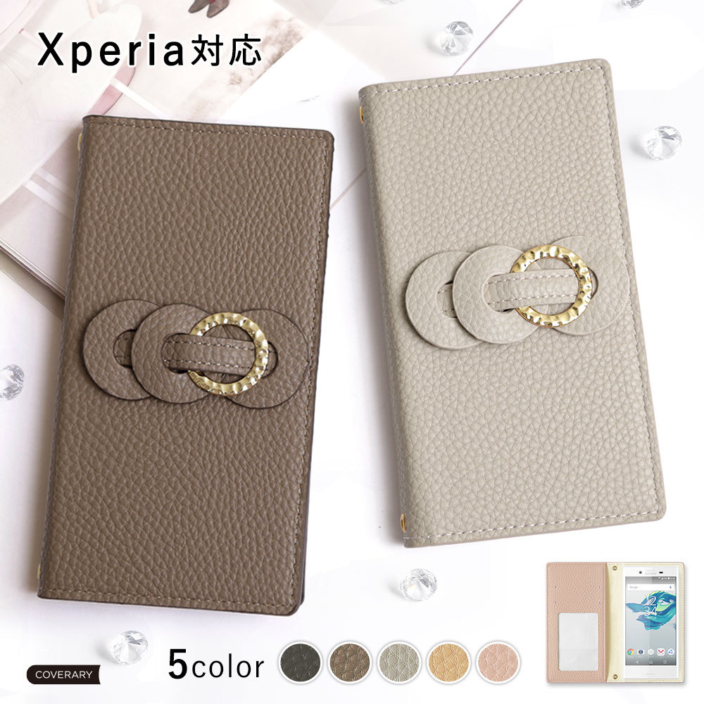 �X�}�z�P�[�X �蒠�^ android xperia �S�@��Ή� ������� �u�����h xperia 1 vi vii �P�[�X xperia 5 iv ace iii �G�N�X�y���A5 ace3 so03k �J�o�[ �x���g�Ȃ�