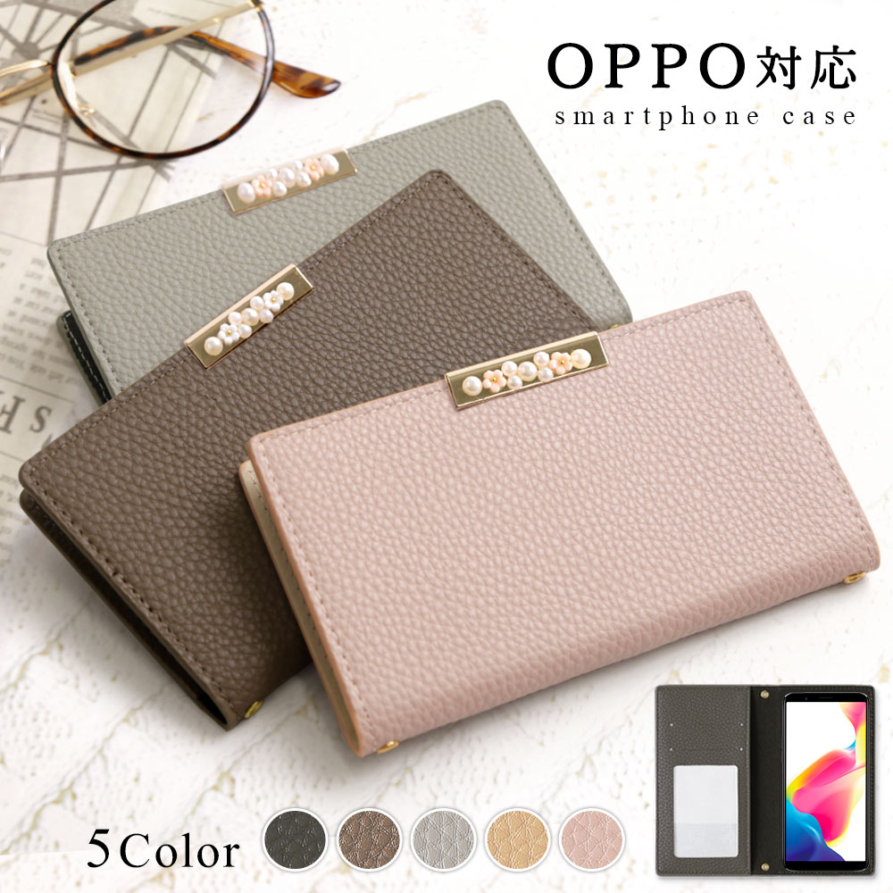 �X�}�z�P�[�X �蒠�^ android oppo �S�@��Ή� ������� �u�����h OPPO reno13 a �P�[�X reno11 find x9 a5 �I�b�|���m11a ���C���o�C�� �x���g�Ȃ�