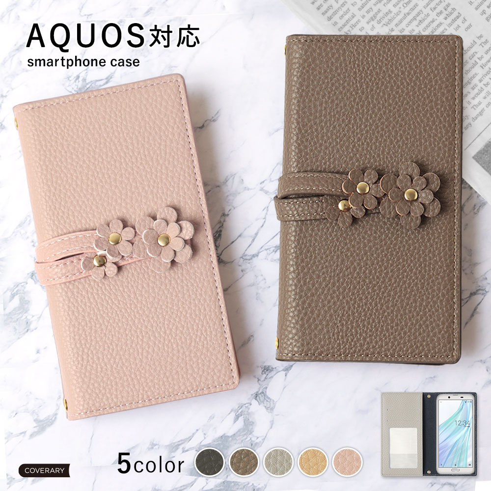 AQUOS sense9 �P�[�X �蒠�^ wish5 wish4 �P�[�X r9 sense8 sense7 basic plus lite sim�t���[ �A�N�I�Xwish5 �A�N�I�X�Z���X9 �J�o�[ ������� �J�o�[ ��