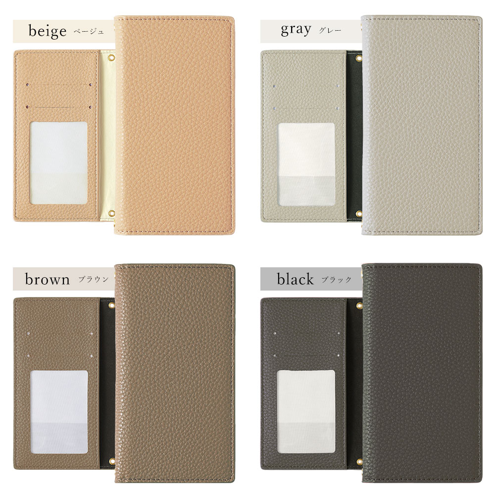 AQUOS sense sense6 SH-54B ケース 手帳型 ハンドベルト おしゃれ