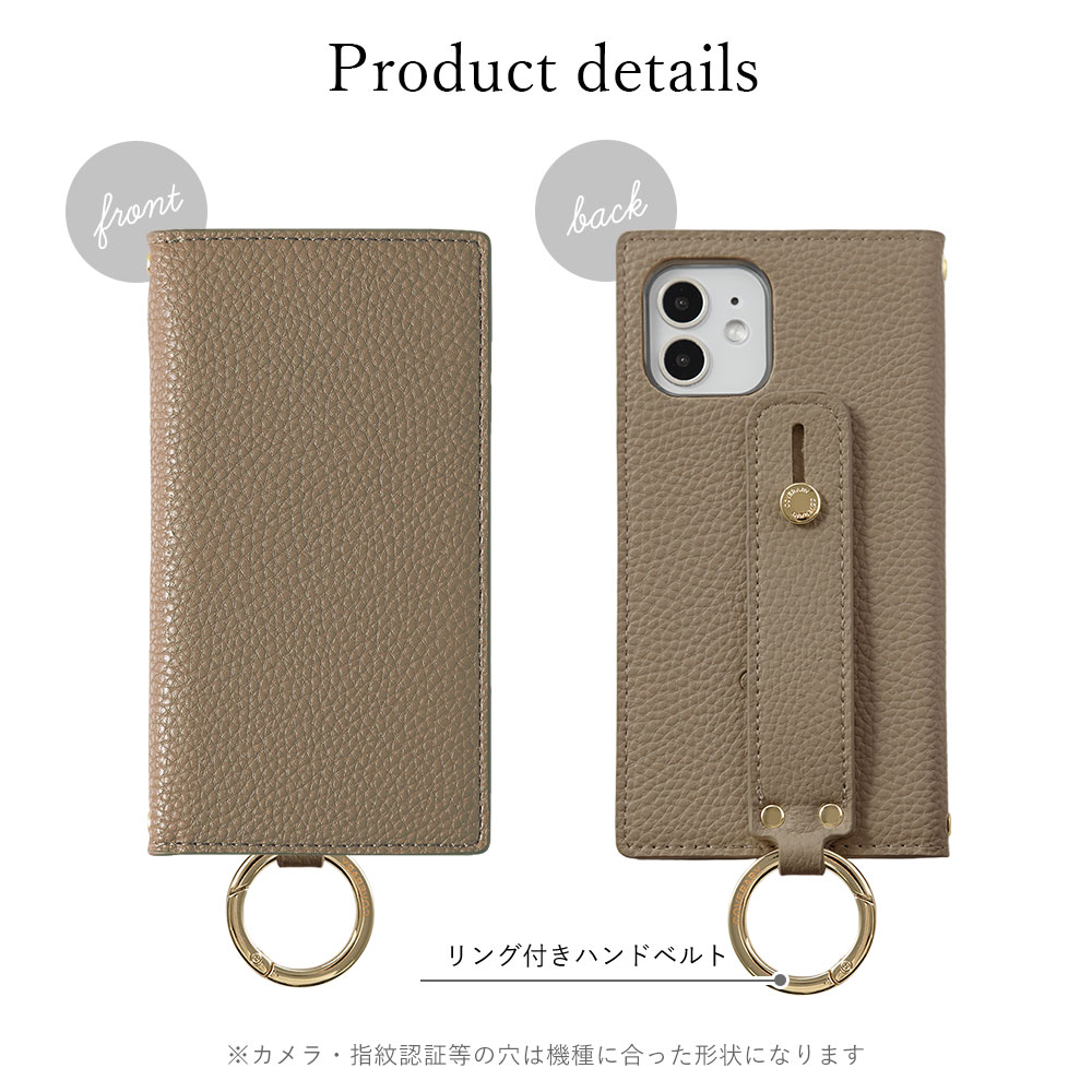 AQUOS wish wish2 SH-51C ケース 手帳型 ハンドベルト おしゃれ