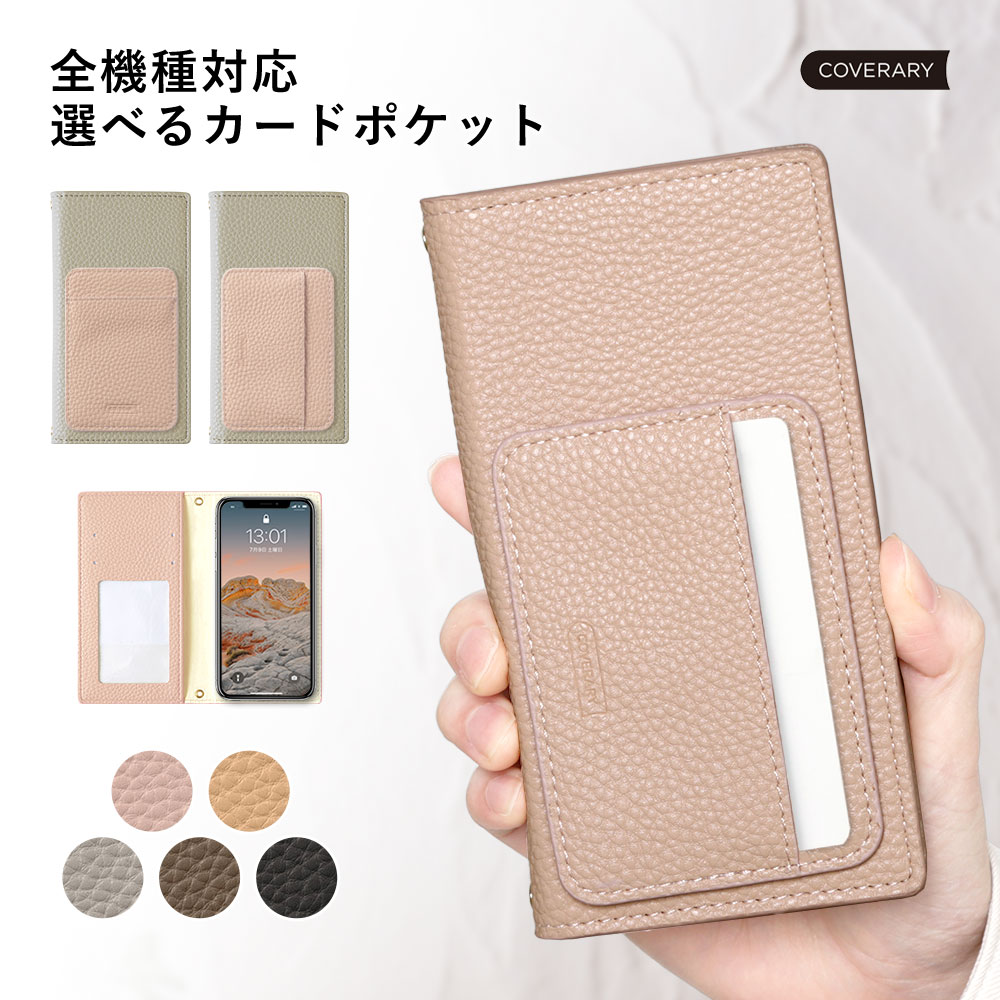 Galaxy 5G Mobile Wi-Fi SCR01