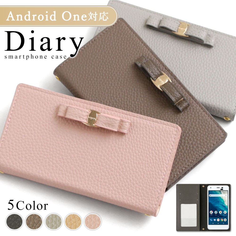 Android One s9 �P�[�X �蒠�^ android one s8 �P�[�X android one s7 s6 s5 s2 x5 x4 android���� �A���h���C�h���� ���C���o�C�� ������� �J�o�[ ���{��