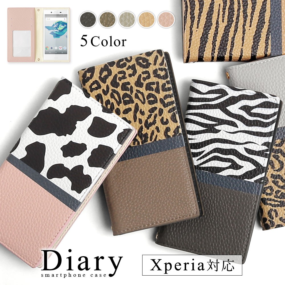 �X�}�z�P�[�X �蒠�^ android xperia �S�@��Ή� ������� �u�����h xperia 1 vi vii �P�[�X xperia 5 iv ace iii �G�N�X�y���A5 ace3 so03k �J�o�[ �x���g�Ȃ�