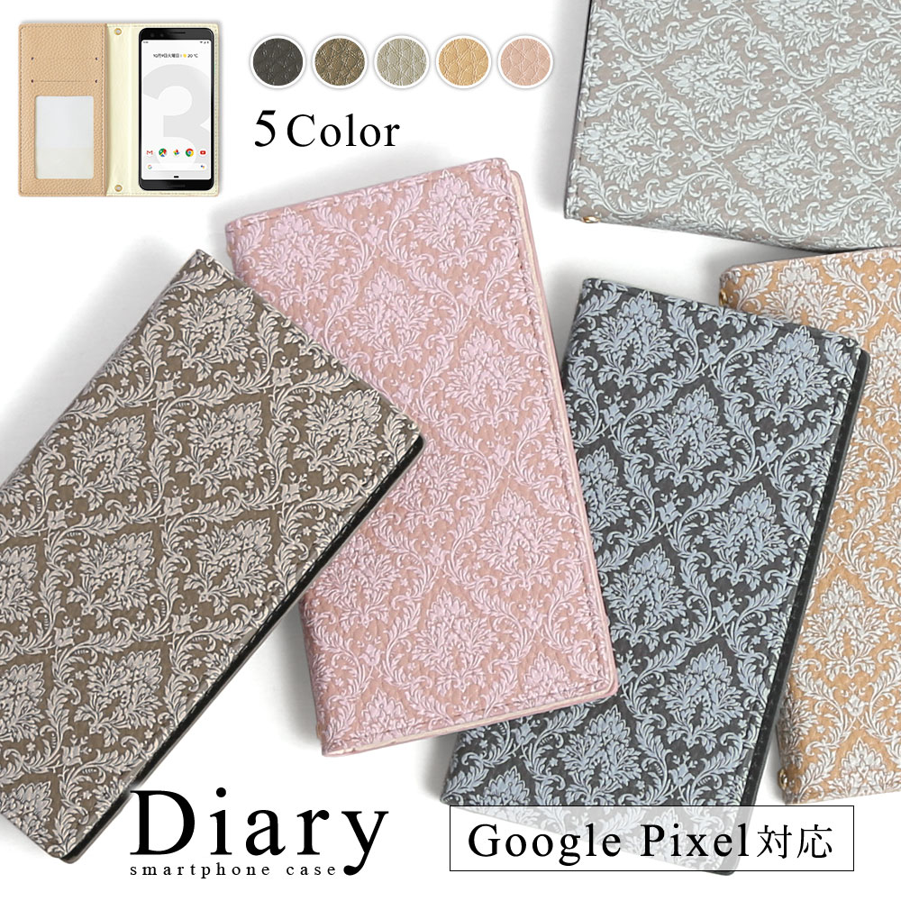 Google Pixel 8a P[X google pixel 9 P[X 蒠^ 7a 8 6a 8 pro googlesNZ8a 5a simt[  O[OsNZ Jo[