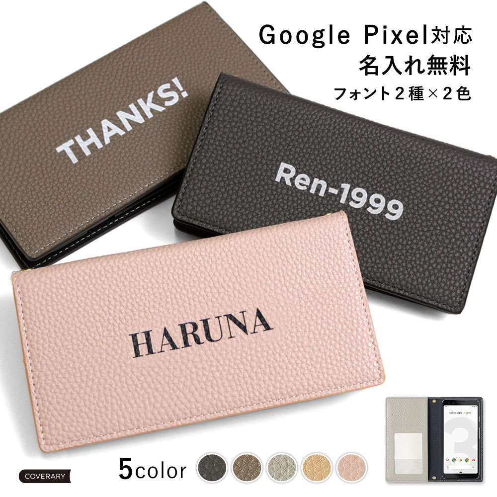 Google Pixel 8a P[X google pixel 9 P[X 蒠^ 7a 8 6a 8 pro googlesNZ8a simt[  O[OsNZ8a Jo[ 