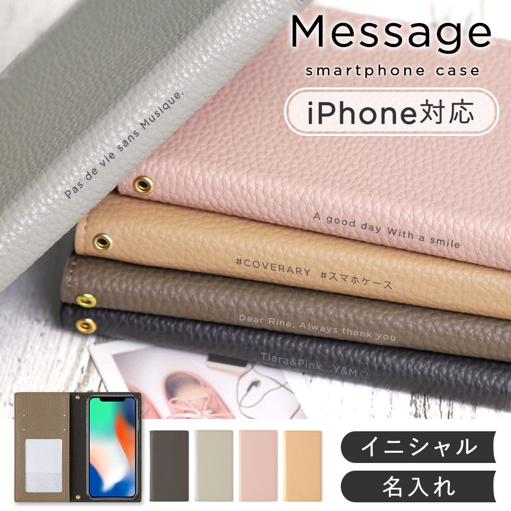 iPhone13 �P�[�X iPhone13 mini pro max �P�[�X �蒠�^ �u�����h ������� iphone�P�[�X �A�C�t�H��13 �v�� �~�j �}�b�N�X �J�o�[ ������ ���킢�� �x���g�Ȃ�