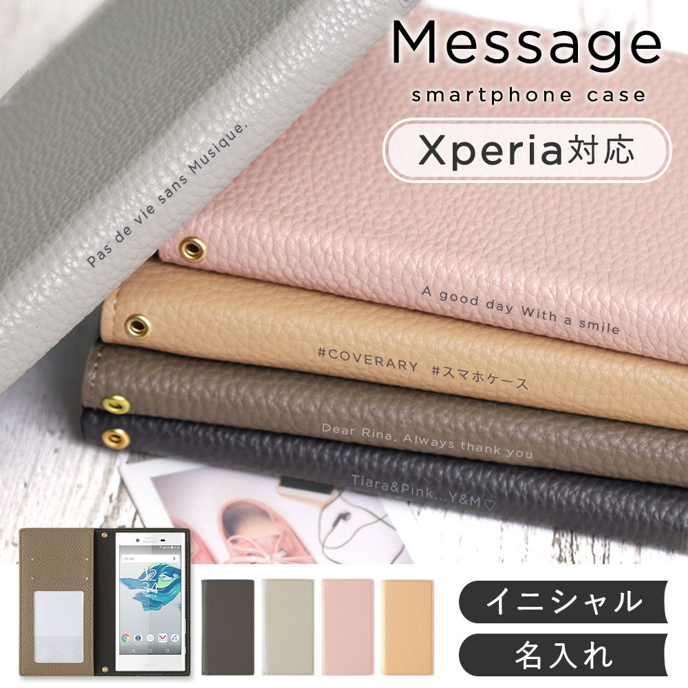 �X�}�z�P�[�X �蒠�^ android xperia �S�@��Ή� ������� �u�����h xperia 1 vi vii �P�[�X xperia 5 iv ace iii �G�N�X�y���A5 �J�o�[ ������ �x���g�Ȃ�