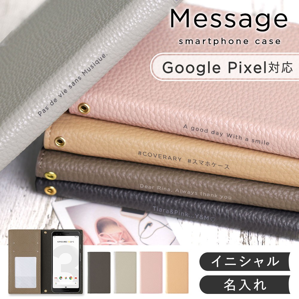 Google Pixel 8a P[X google pixel 9 P[X 蒠^ 7a 8 6a 8 pro googlesNZ8a simt[  O[OsNZ8a Jo[ 