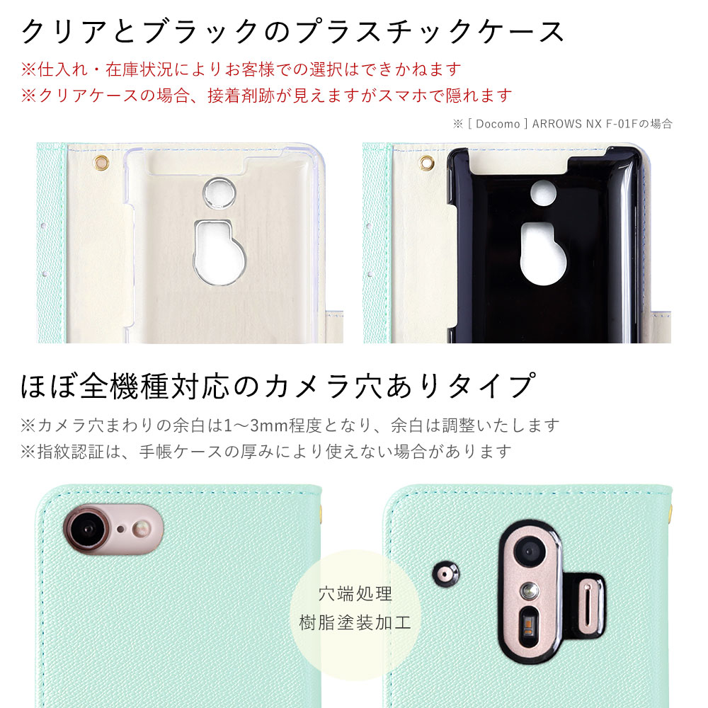 Xiaomi Mi Note 10 ケース 手帳型 おしゃれ ブランド スマホケース 全機種対応 android シャオミ スマホカバー 花柄 simフリー ストラップ付き カード収納｜choupet｜11