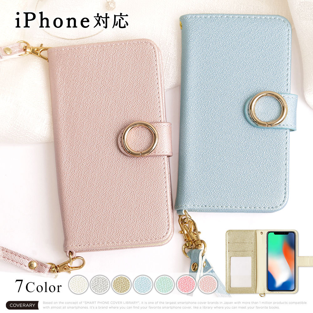 iPhone se P[X 蒠^ iphonese2 2 P[X uh  iphoneP[X ACtHse 3 X}zP[X X}zJo[ 킢 LL
