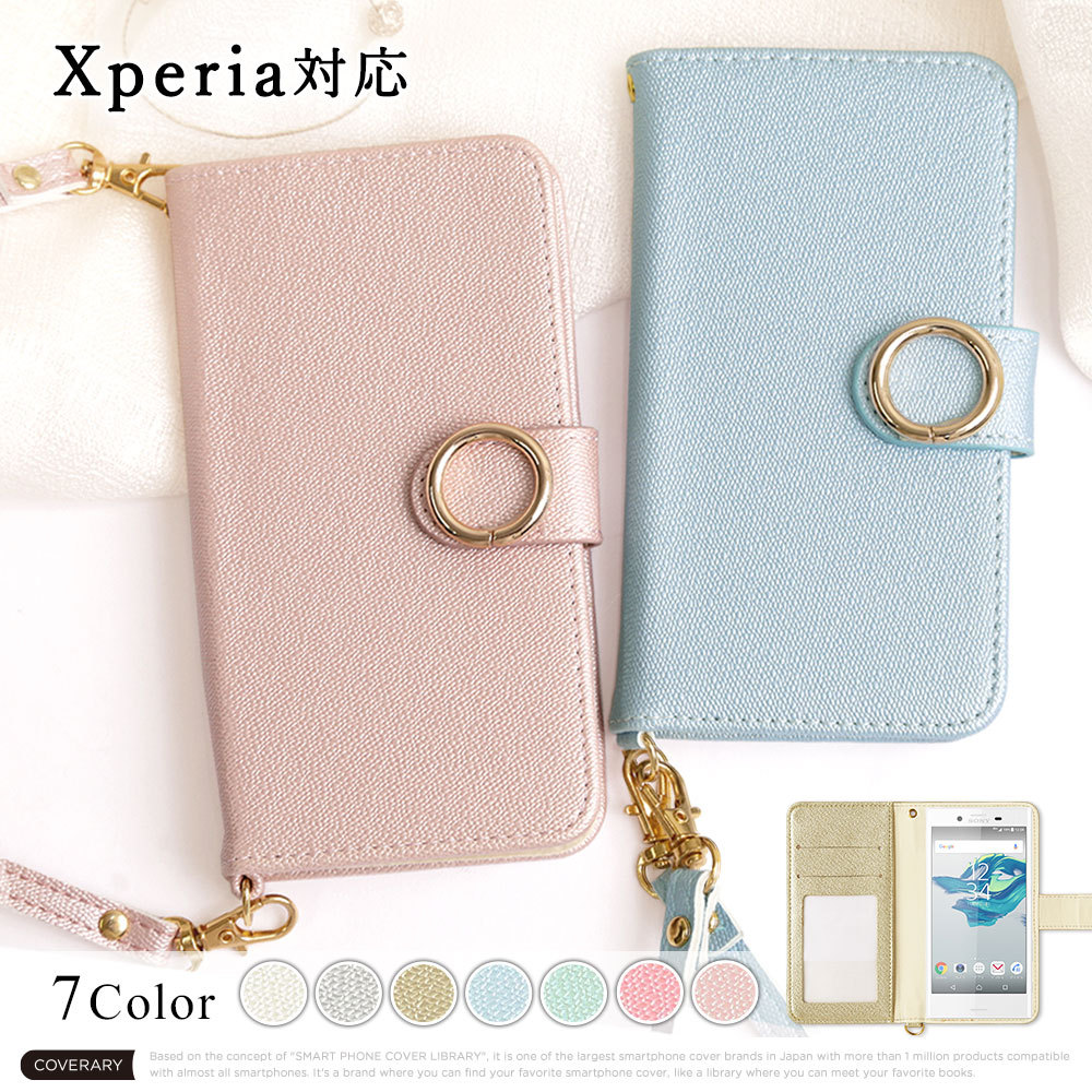 �X�}�z�P�[�X �蒠�^ android xperia �S�@��Ή� ������� �u�����h xperia 1 vi vii �P�[�X xperia 5 iv ace iii �G�N�X�y���A5 �J�o�[ �X�g���b�v�t��