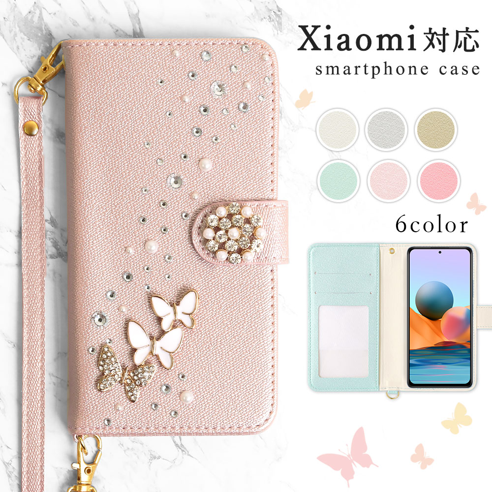Xiaomi Mi Note 10 ケース 手帳型 おしゃれ ブランド スマホケース 全機種対応 android シャオミ スマホカバー 花柄 simフリー ストラップ付き カード収納｜choupet