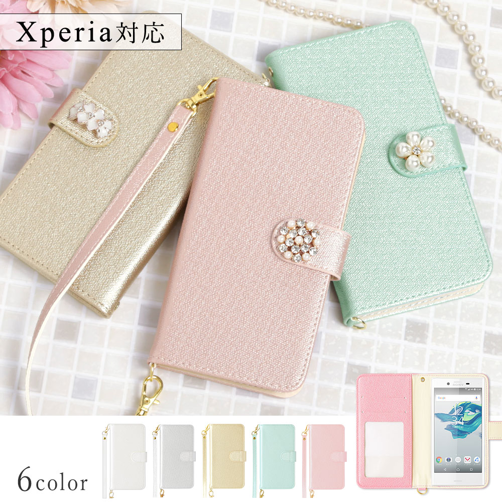 �X�}�z�P�[�X �蒠�^ android xperia �S�@��Ή� ������� �u�����h xperia 1 vi vii �P�[�X xperia 5 iv ace iii �G�N�X�y���A5 �J�o�[ �� �X�g���b�v�t��