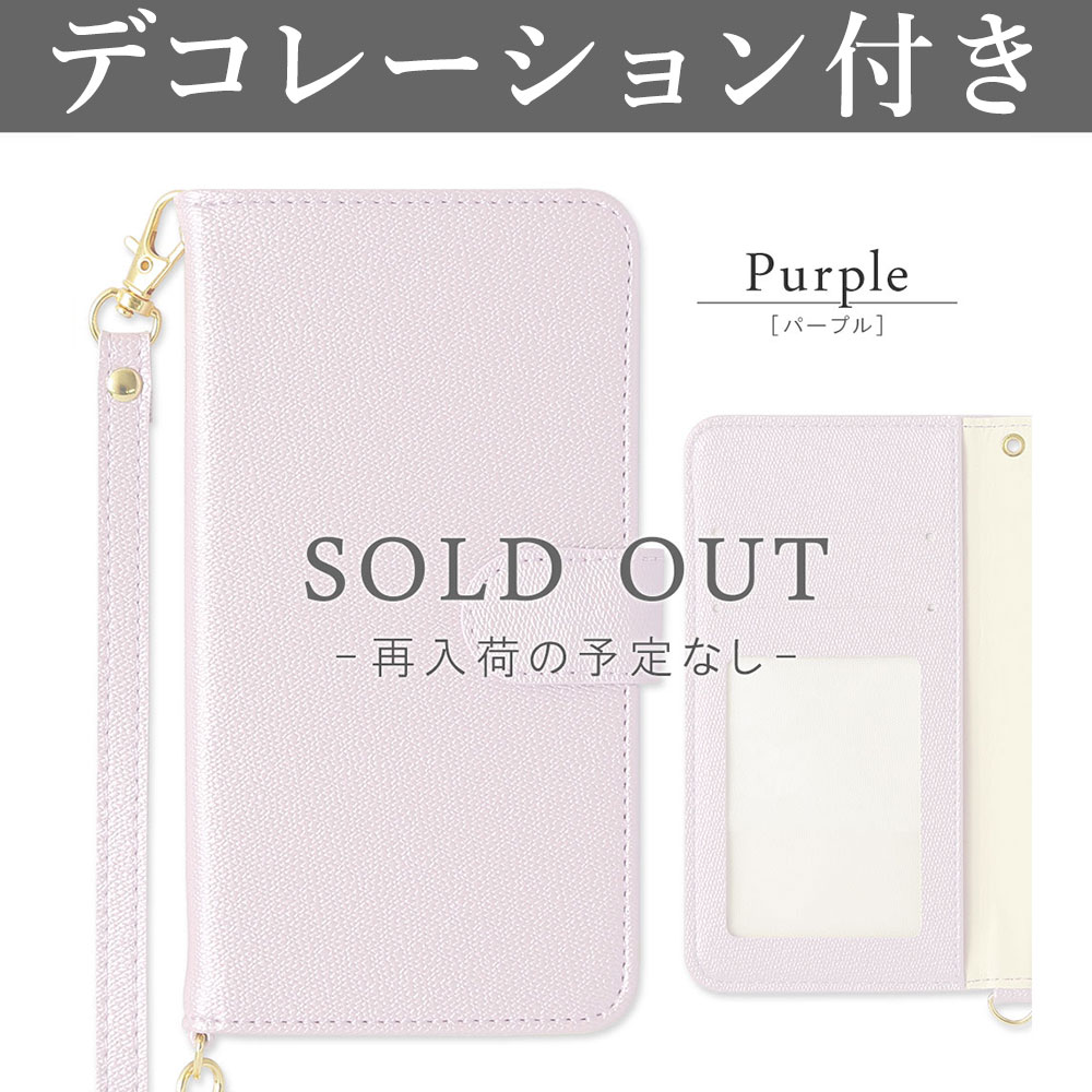 Galaxy S21 ケース Galaxy S 1 A51 A52 ケース 1 S9 S21 Ultra Note S8 スマホケース 手帳型 おしゃれ ギャラクシーs21 スマホカバー ドコモ 04 Choupet 通販 Yahoo ショッピング Galaxy S21 ケース Galaxy S 1 A51 A52 ケース 1 S9 S21 Ultra Note S8 スマホケース 手帳型 おしゃれ ギャラクシーs21 スマホカバー ドコモ 04 Choupet 通販 Yahoo ショッピング
