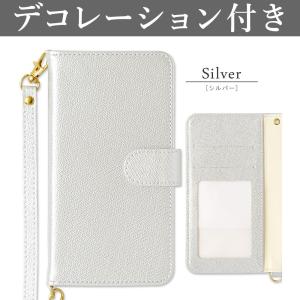 Xperia 1 VI ケース 手帳型 おしゃれ ブランド スマホケース 全機種対応 android...