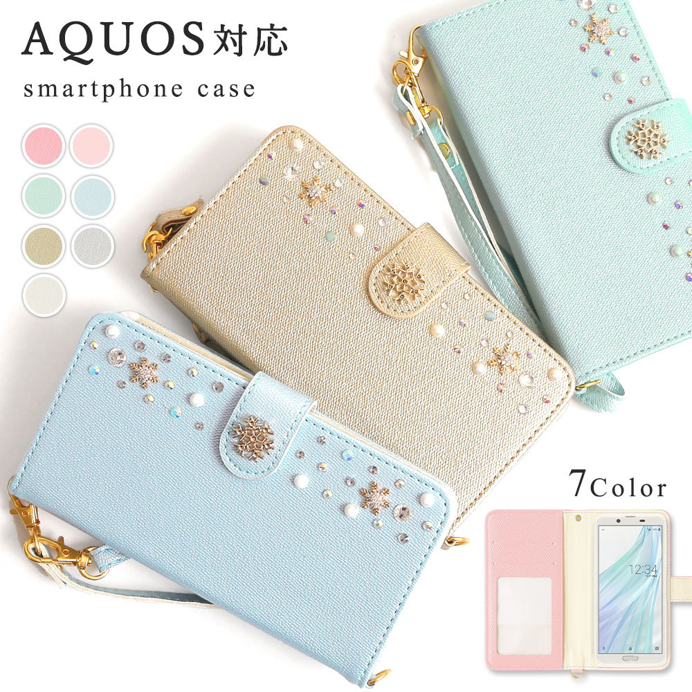 AQUOS sense9 �P�[�X �蒠�^ wish5 wish4 �P�[�X r9 sense8 sense7 plus lite sim�t���[ �A�N�I�Xwish5 �A�N�I�X�Z���X9 �J�o�[ ������� �X�}�z�J�o�[