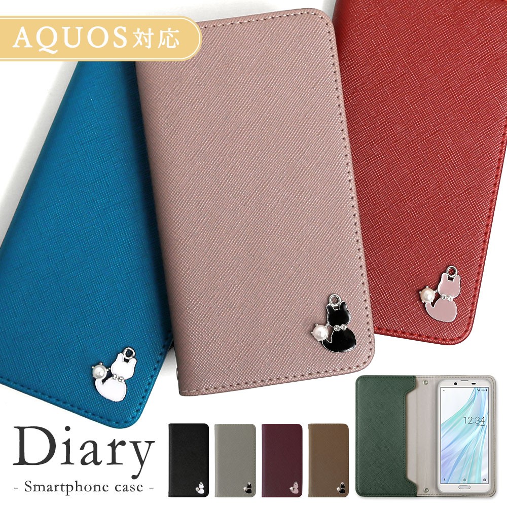 AQUOS sense9 �P�[�X �蒠�^ r9 sense8 �P�[�X sense7 wish3 sense6 basic plus lite sim�t���[ �A�N�I�X�Z���X9 �A�N�I�Xr9 �J�o�[ ������� �J�o�[ �L