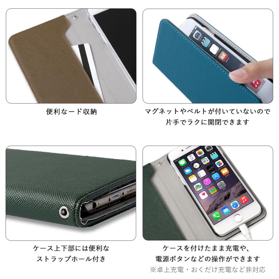 Iphone6s ケース Iphone6 Plus ケース 手帳型 ブランド おしゃれ Iphoneケース 猫 アイフォン6s プラス スマホケース カバー ネコ かわいい キラキラ ベルトなし 01c Choupet 通販 Yahoo ショッピング Iphone6s ケース Iphone6 Plus ケース 手帳型 ブランド おしゃれ Iphoneケース 猫 アイフォン6s プラス スマホケース カバー ネコ かわいい キラキラ ベルトなし 01c Choupet 通販 Yahoo ショッピング