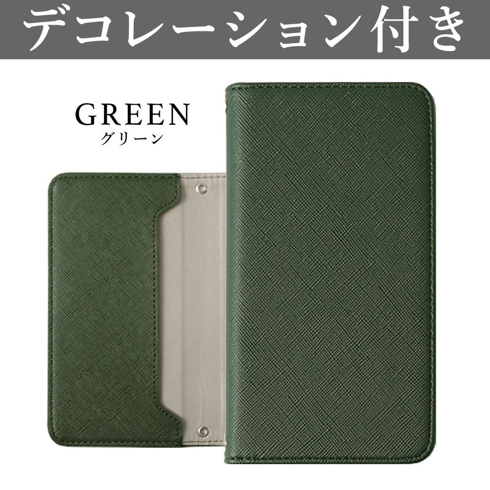 Iphone11 ケース Iphone11pro ケース 手帳型 Iphone11promax ケース ブランド おしゃれ Iphoneケース 猫 アイフォン11 カバー ネコ かわいい ベルトなし 01f Choupet 通販 Yahoo ショッピング Iphone11 ケース Iphone11pro ケース 手帳型 Iphone11promax ケース ブランド おしゃれ Iphoneケース 猫 アイフォン11 カバー ネコ かわいい ベルトなし 01f Choupet 通販 Yahoo ショッピング