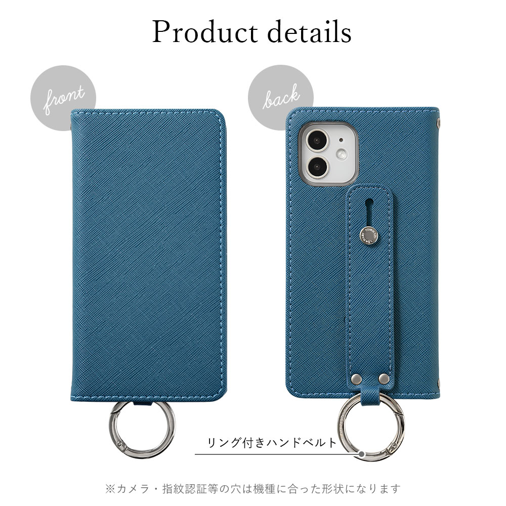 AQUOS sense9 ケース 手帳型 sense8 r9 ケース wish3 sense7 wish3 basic plus lite ハンドベルト simフリー アクオスwish3 アクオスセンス9 カバー おしゃれ | AQUOS | 09