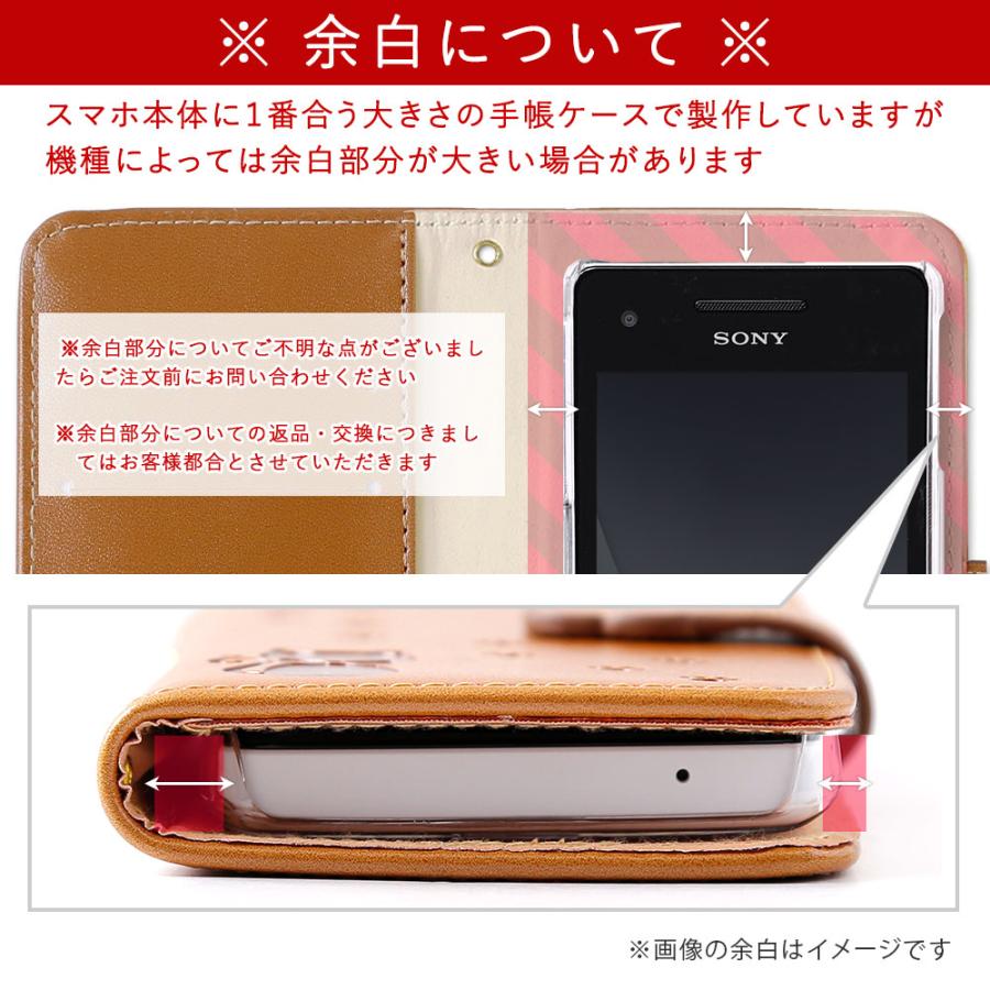 Xiaomi Redmi Note 10T ケース 手帳型 おしゃれ ブランド スマホケース 全機種対応 android 犬 シャオミ レッドミー スマホカバー simフリー カード収納｜choupet｜13