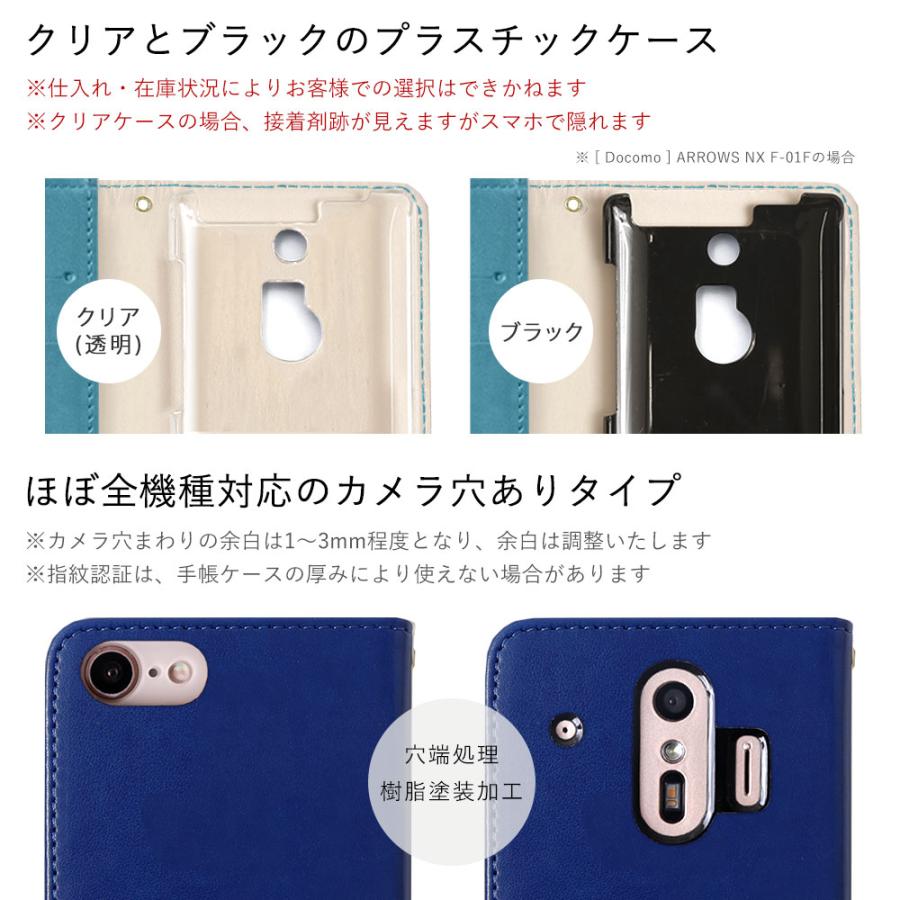 Xiaomi Redmi Note 10T ケース 手帳型 おしゃれ ブランド スマホケース 全機種対応 android 犬 シャオミ レッドミー スマホカバー simフリー カード収納｜choupet｜12