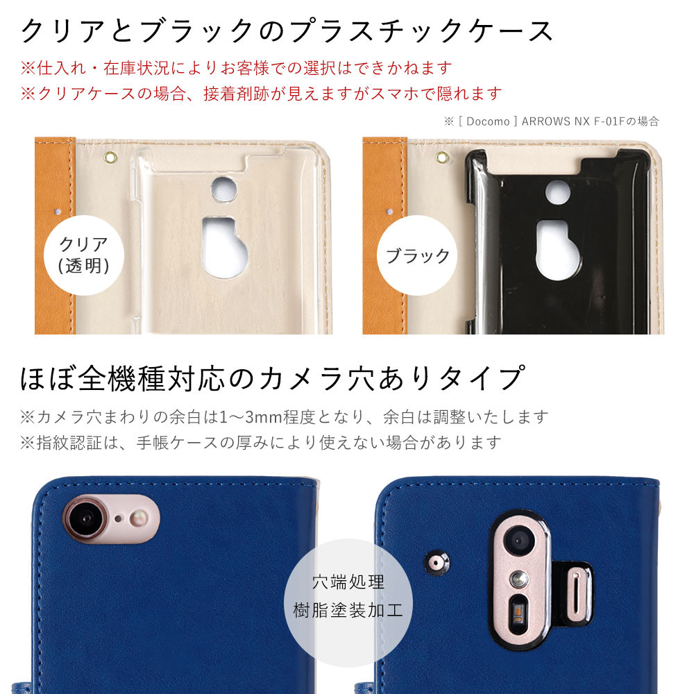 かんたんスマホ2 ケース 手帳型 簡単スマホ2 ケース カバー かんたんスマホ 705kc シニア ワイモバイル 簡単スマホケース おしゃれ 京セラ 花 かわいい 19 Choupet 通販 Yahoo ショッピング かんたんスマホ2 ケース 手帳型 簡単スマホ2 ケース カバー かんたんスマホ 705kc シニア ワイモバイル 簡単スマホケース おしゃれ 京セラ 花 かわいい 19 Choupet 通販 Yahoo ショッピング