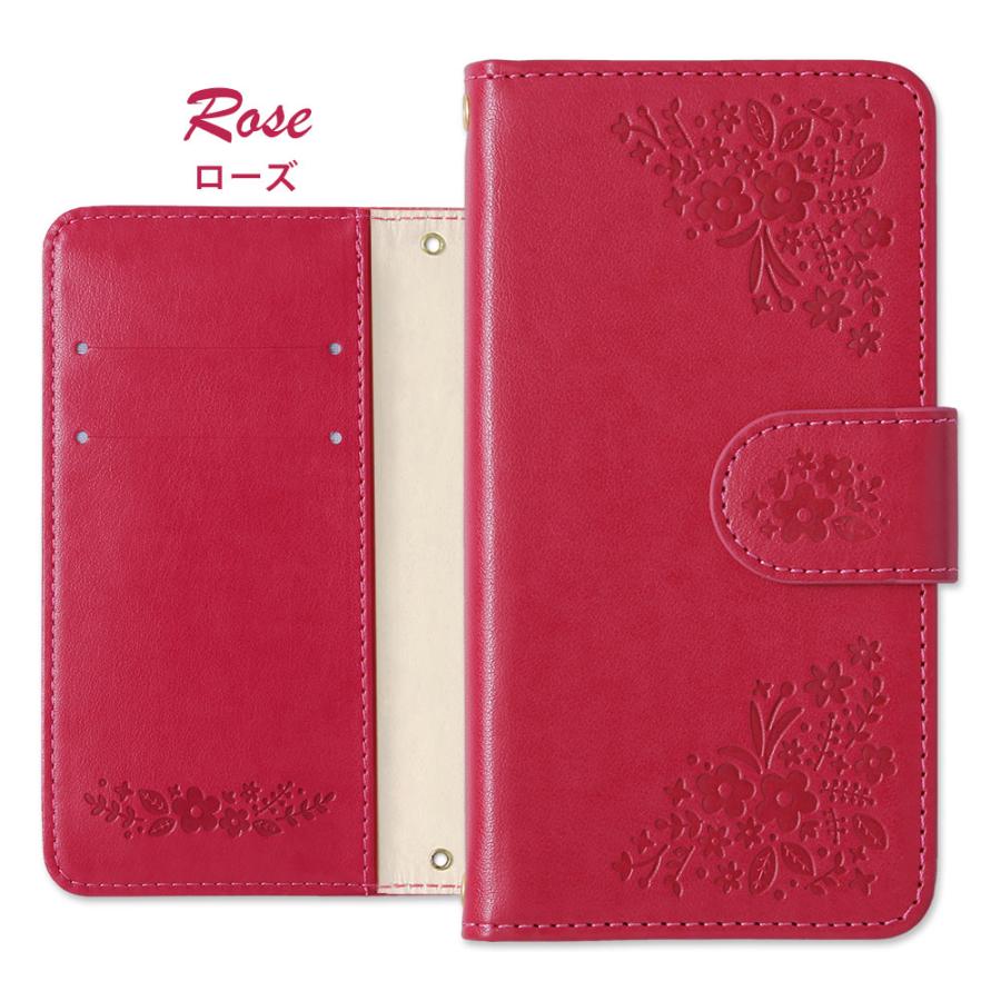 Basio4 ケース 手帳型 Au Basio4 Kyv47 Basio3 ケース スマホケース カバーケース 手帳型 ベイシオ4 おしゃれ 花 かわいい 100061338 22 Choupet 通販 Yahoo ショッピング