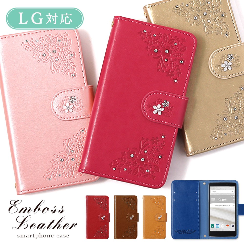 LG JOJO L-02K P[X 蒠^  uh X}zP[X S@Ή android X}zJo[ lg l02k hR ԕ t[ LL J[h[