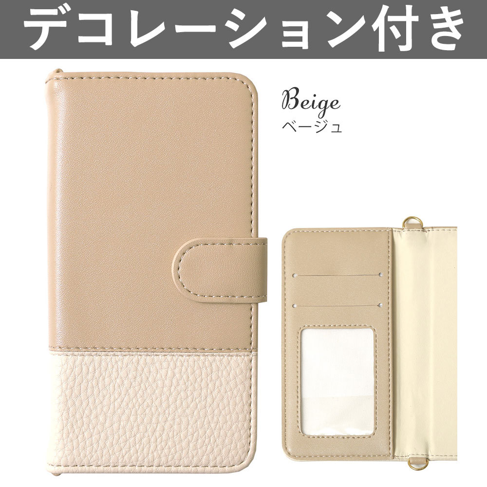 ZenFone4 Selfie ZD553KL ケース 手帳型 おしゃれ ブランド スマホケース 全...