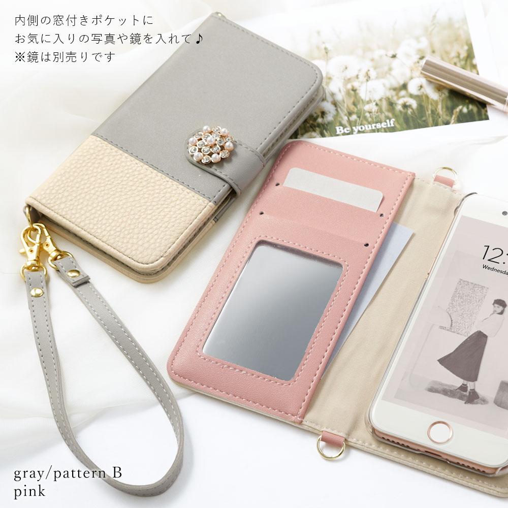 スマホケース 手帳型 バイカラー マグネットベルト ストラップ付き ラインストーン ゴールド ワンポイント