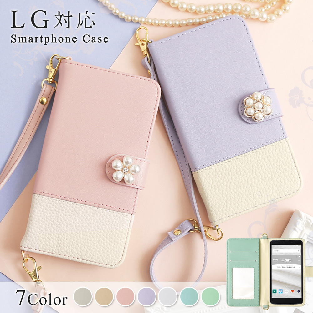 LG VELVET L-52A �P�[�X �蒠�^ ������� �u�����h �X�}�z�P�[�X �S�@��Ή� android �X�}�z�J�o�[ L52A �h�R�� �o�C�J���[ �X�g���b�v�t�� �J�[�h���[
