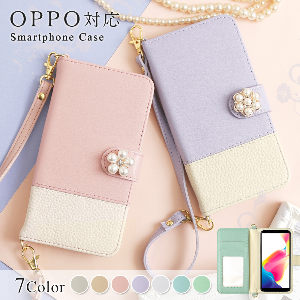 OPPO R15X P[X 蒠^  uh X}zP[X S@Ή android Ib| X}zJo[ simt[ oCJ[ Xgbvt J[h[