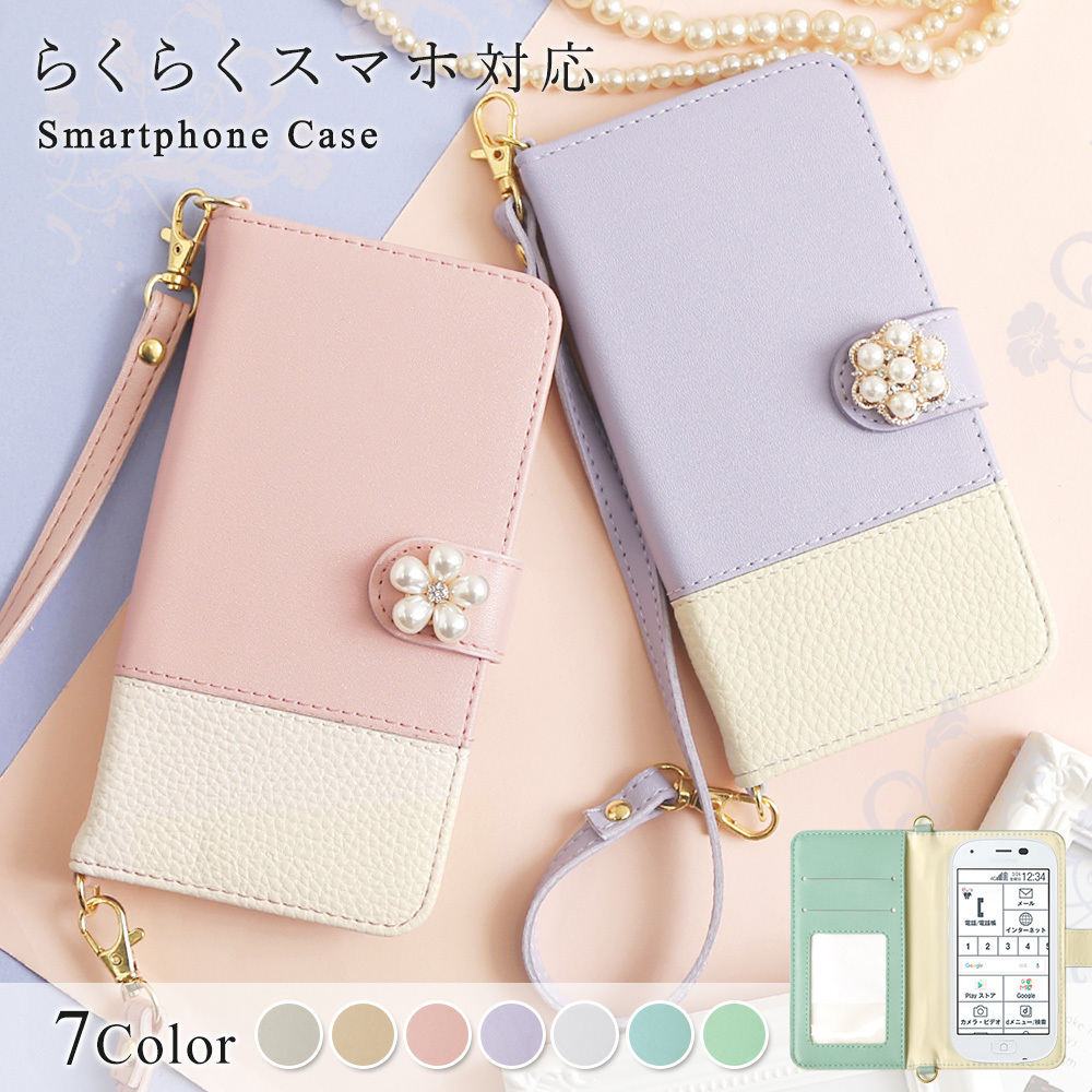 �炭�炭�z�� f06f �P�[�X �炭�炭�X�}�z �J�o�[ �炭�炭�X�}�[�g�t�H�� �炭�炭�t�H���P�[�X �h�R�� �蒠�^ ������� �u�����h ���킢��