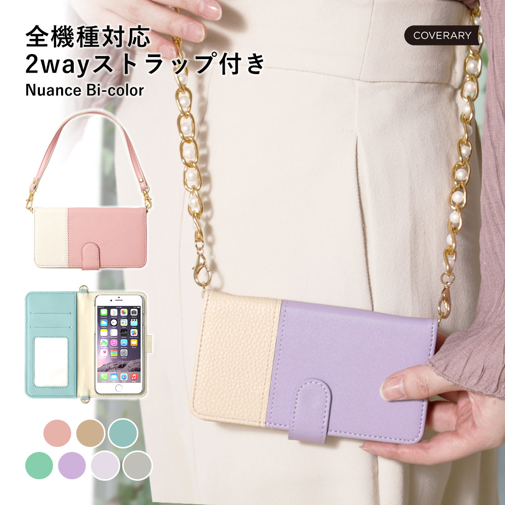 X}zP[X 蒠^ android oppo S@Ή  uh OPPO reno11 a P[X reno79 5g a3 5g Ib|m11a simt[ V_[