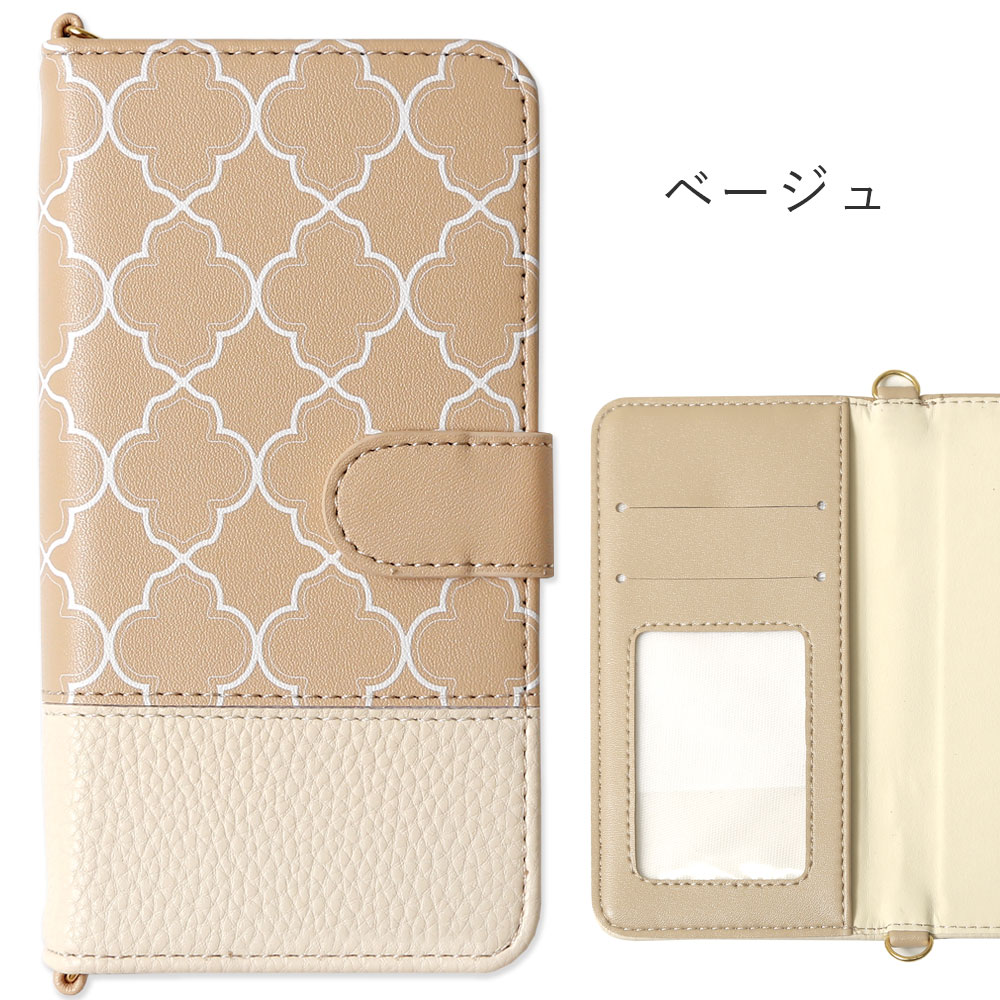 Iphone5s ケース Iphone5 ケース 手帳型 ブランド おしゃれ Iphoneケース アイフォン5 アイフォン5s スマホケース スマホカバー かわいい 01b Choupet 通販 Yahoo ショッピング