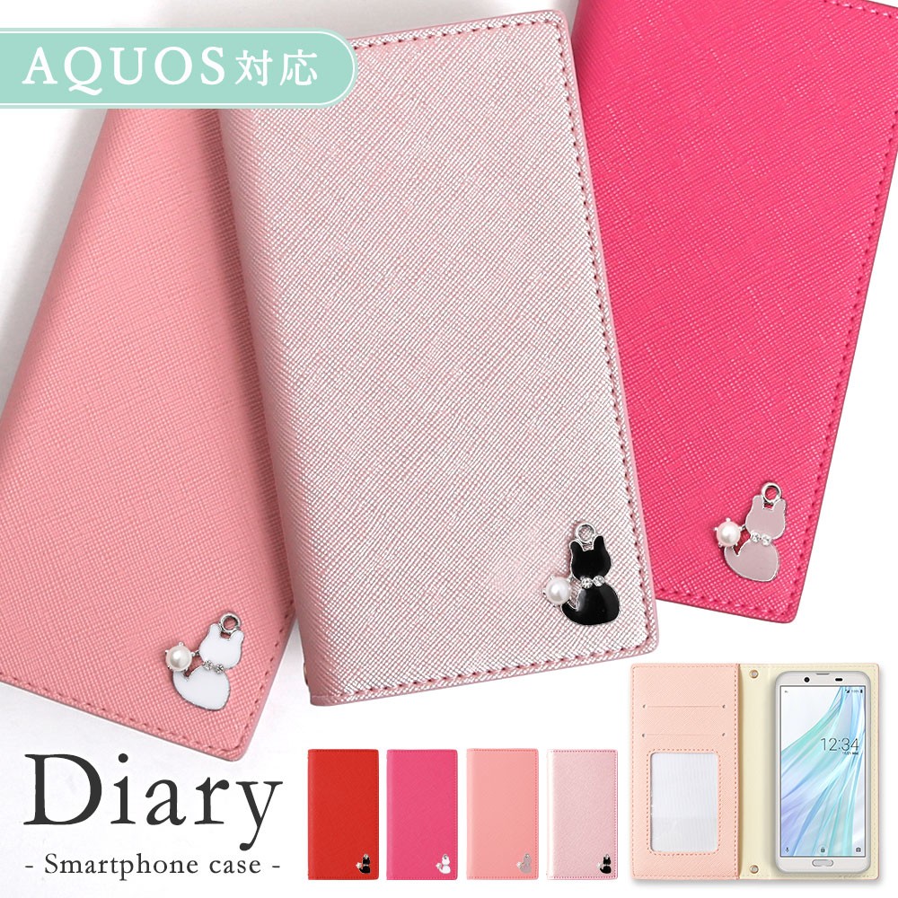 AQUOS sense9 �P�[�X �蒠�^ wish5 wish4 �P�[�X r9 sense8 sense7 basic plus lite sim�t���[ �A�N�I�Xwish5 �A�N�I�X�Z���X9 �J�o�[ ������� �J�o�[ �L