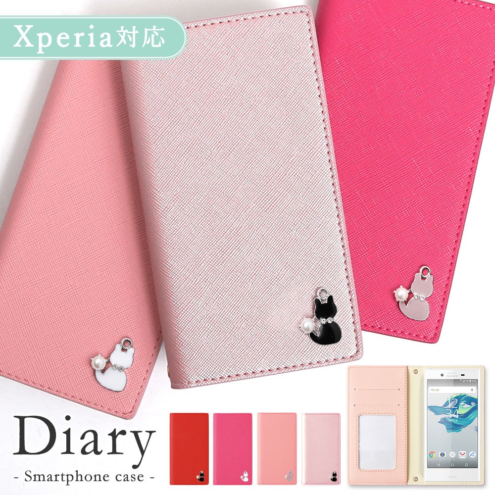 �X�}�z�P�[�X �蒠�^ android xperia �S�@��Ή� ������� �u�����h �L xperia 1 vi vii �P�[�X xperia 5 iv ace iii �G�N�X�y���A5 �J�o�[ �x���g�Ȃ�